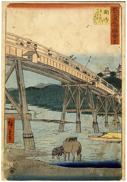 2015-04-17  Hiroshige_24