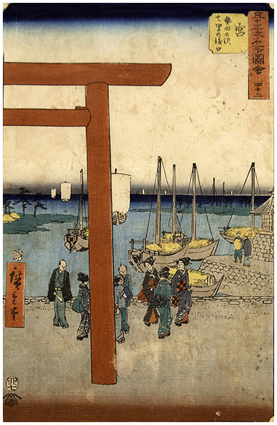 2015-04-17  Hiroshige_25