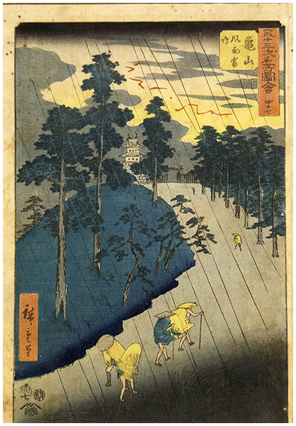 2015-04-17  Hiroshige_26